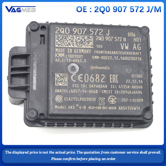 For VW Tiguan MK2 T-Roc Polo Skoda Kodiaq 2Q0 907 572J 572M