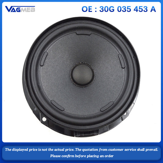 For VW talagon 30G 035 453 A