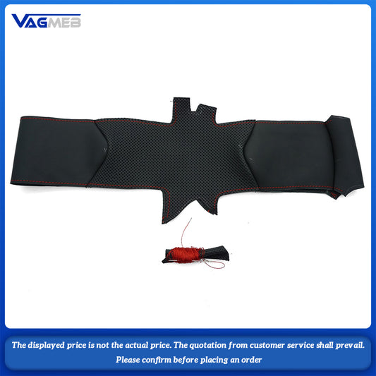 For vw Golf MK7 A set of steering wheel leather