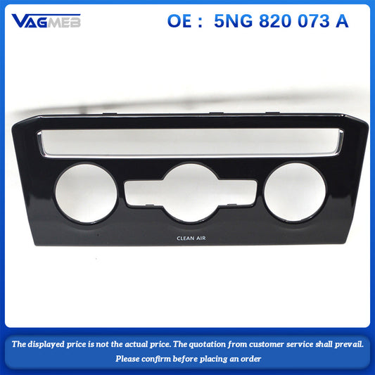 For VW Tiguan MK2 5NG 820 073 A