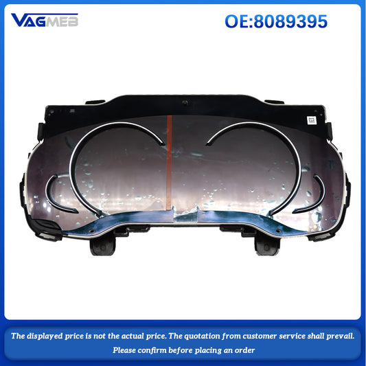 For BMW M5 (with HUD) 8089395