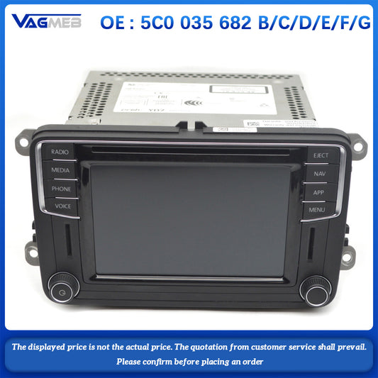 For VW PQ 5C0 035 682 B/C/D/E/F/G
