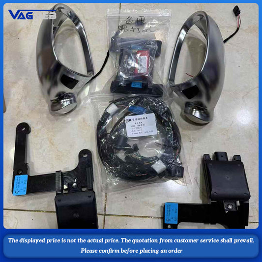 For VW Jetta MK6 12-18 Golf MK6 Passat B7 CC Tiguan Golf MK7 Scirocco Fourth-generation lane change assistance on the PQ platform